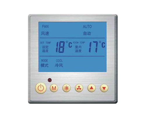 中央空調溫控器應用難題解答-圖2